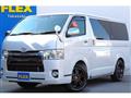 2019 Toyota Hiace Van