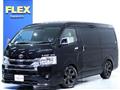 2024 Toyota Hiace Wagon