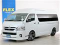 2020 Toyota Hiace Wagon