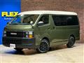 2014 Toyota Hiace Wagon