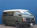 2014 Toyota Hiace Wagon