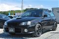 1999 Toyota Starlet