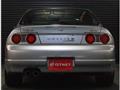 1998 Nissan Skyline