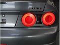 1998 Nissan Skyline