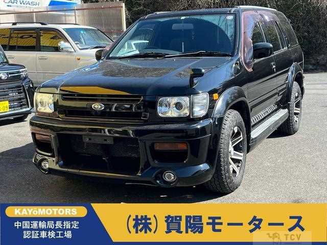 1998 Nissan Terrano Regulus