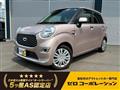 2018 Daihatsu Cast