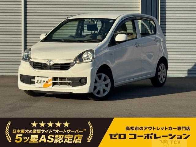 2014 Toyota PIXIS EPOCH