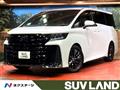 2024 Toyota Vellfire