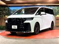 2024 Toyota Vellfire