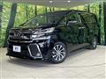 2015 Toyota Vellfire