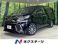 2015 Toyota Vellfire