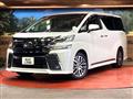 2016 Toyota Vellfire