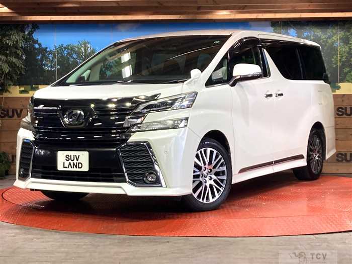 2016 Toyota Vellfire