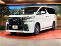 2016 Toyota Vellfire