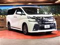 2016 Toyota Vellfire