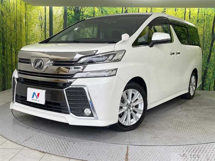 2017 Toyota Vellfire