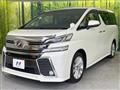 2017 Toyota Vellfire