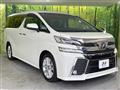 2017 Toyota Vellfire