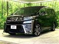 2018 Toyota Vellfire
