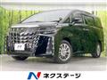 2023 Toyota Alphard