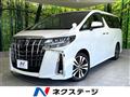 2023 Toyota Alphard