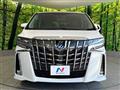 2023 Toyota Alphard