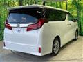 2020 Toyota Alphard