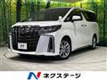 2021 Toyota Alphard