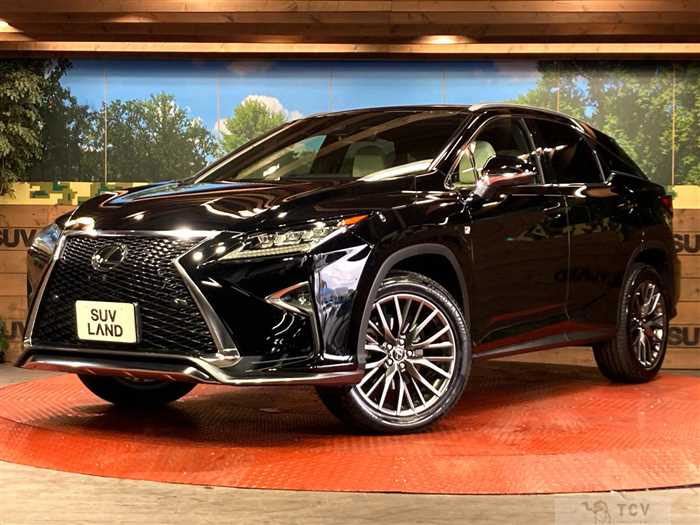 2017 Lexus RX