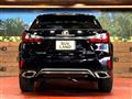 2017 Lexus RX