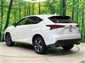 2020 Lexus NX