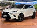 2020 Lexus NX
