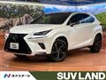 2020 Lexus NX