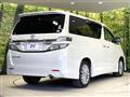 2013 Toyota Vellfire