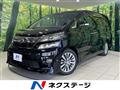 2014 Toyota Vellfire