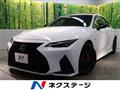 2023 Lexus IS