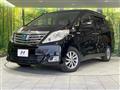 2013 Toyota Alphard Hybrid