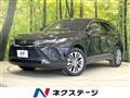 2021 Toyota Harrier Hybrid