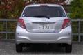 2013 Toyota Vitz