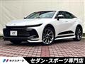 2023 Toyota Crown