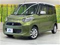 2018 Mitsubishi eK SPACE