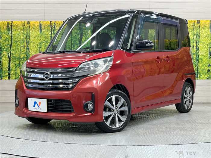 2016 Nissan DAYZ ROOX