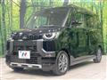 2024 Mitsubishi DELICA MINI