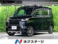 2024 Mitsubishi DELICA MINI