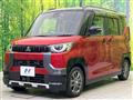 2024 Mitsubishi DELICA MINI