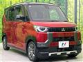 2024 Mitsubishi DELICA MINI