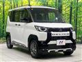 2023 Mitsubishi DELICA MINI