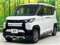 2023 Mitsubishi DELICA MINI