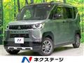 2024 Mitsubishi DELICA MINI
