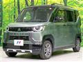 2024 Mitsubishi DELICA MINI